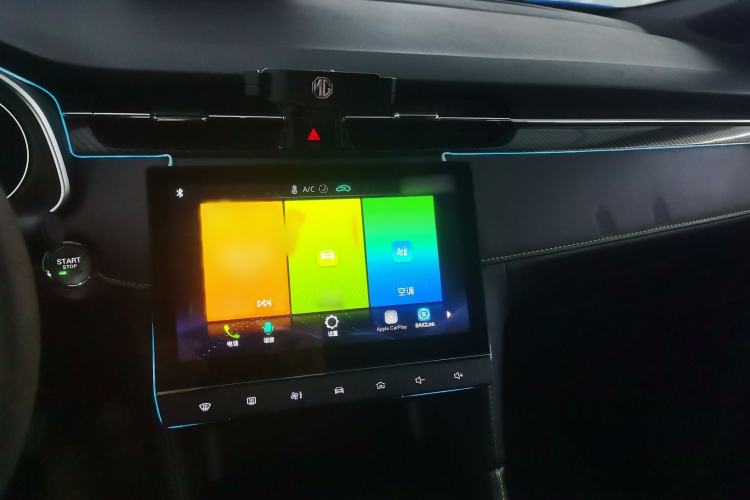 Used MG 6 2023 1.5T XLINE Shark-Hunting Edition Audio And AC Panel