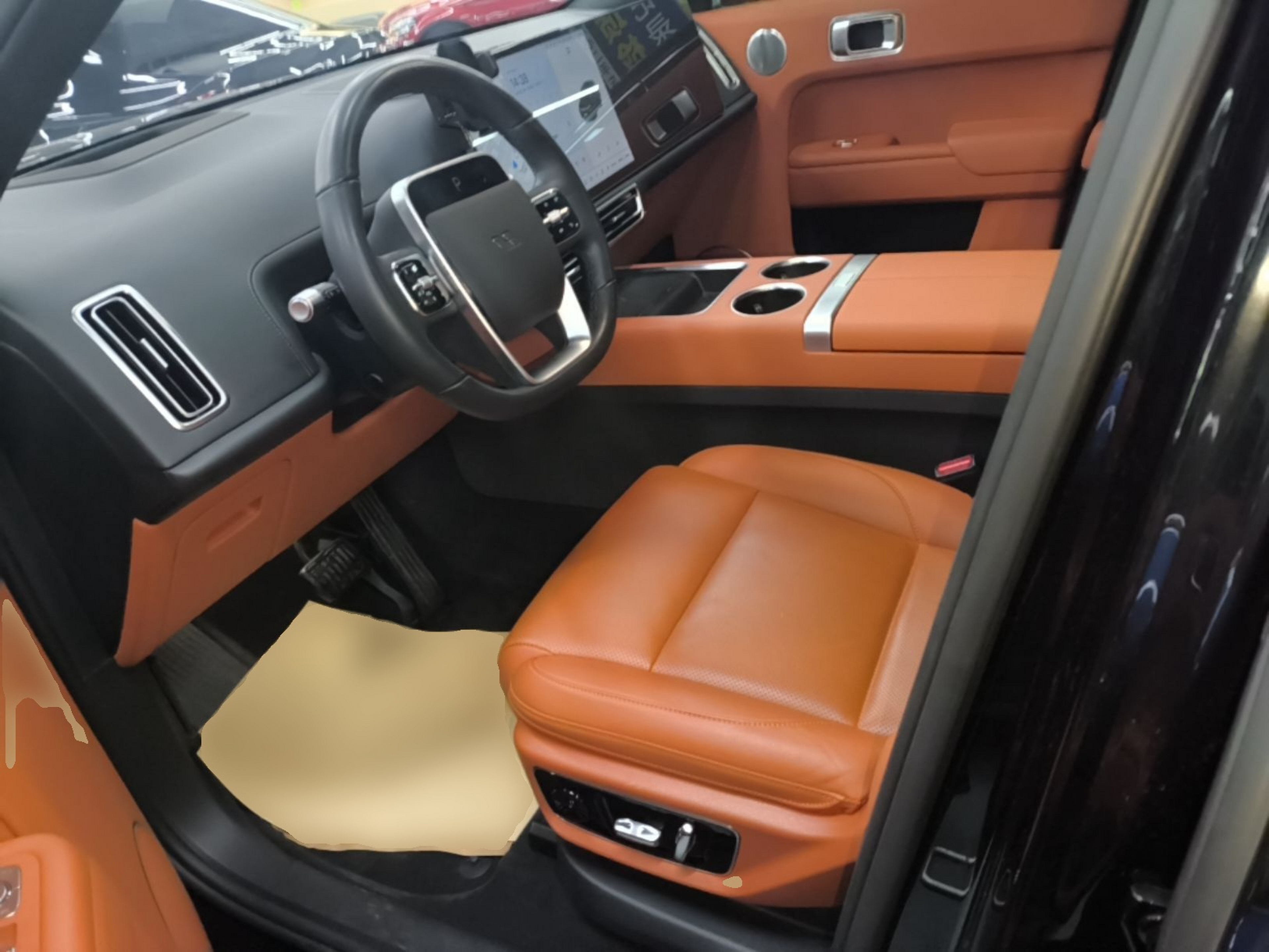 Interior delantero