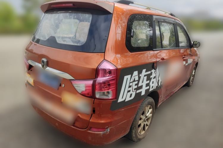 Used Jinbei 750 2015 1.5L Comfort Model Rear Right 45 Deg