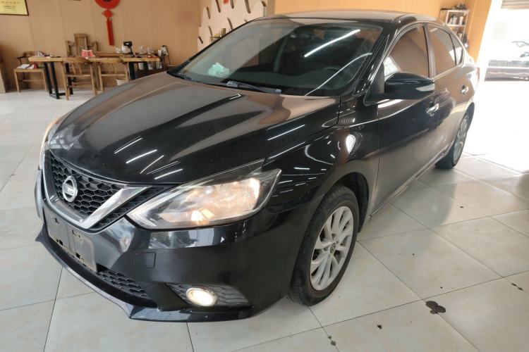 Used Nissan Sylphy 2016 1.6 XL CVT Luxury Edition