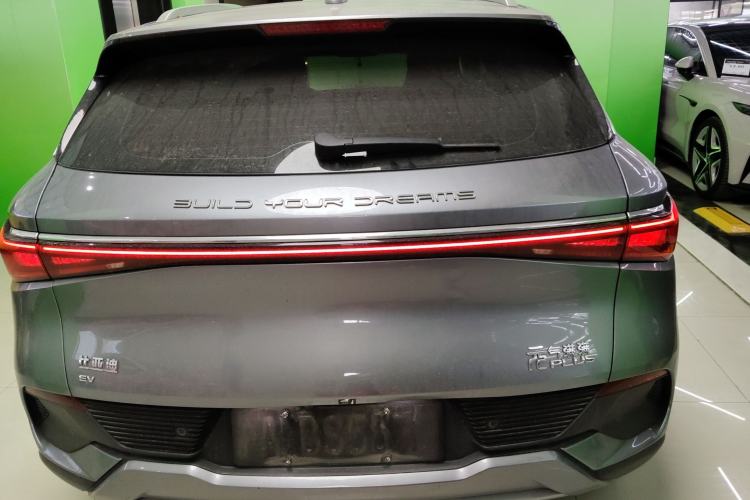 Used BYD Yuan PLUS 2023 Champion Edition 510KM Leading Model