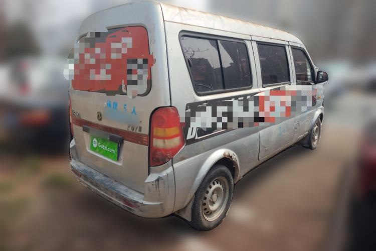 Used Dongfeng Xiaokang K07II 2007 1.0L Base Version BG10-01 Rear Right 45 Deg