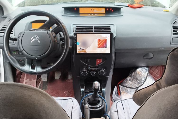 Used Citroen C-Quatre 2016 Classic Sedan 1.6L Manual CNG