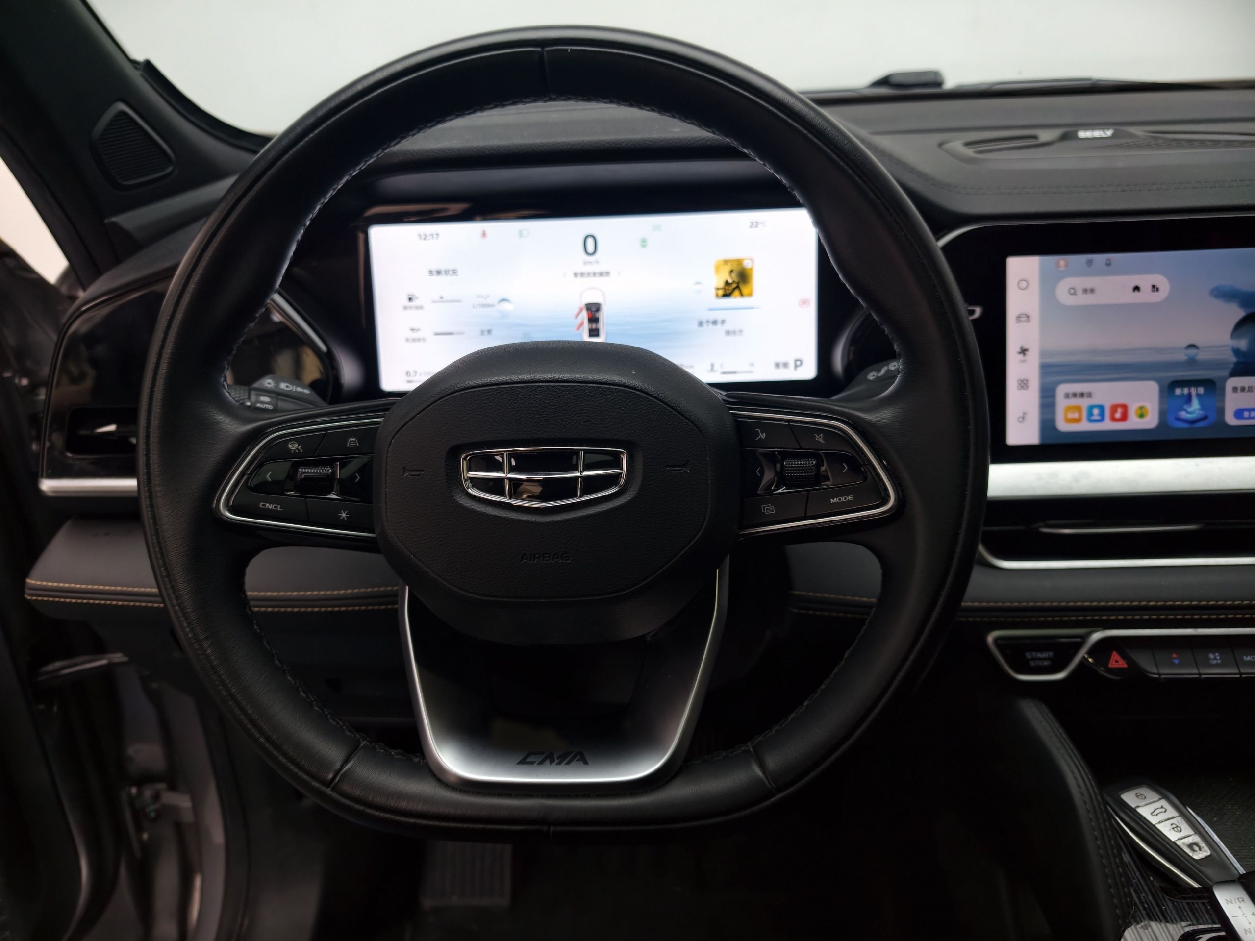 Geely Auto Monjaro L 2024 2.0TD DCT EVO Two-Wheel Drive Long-Range Version — снимка 18