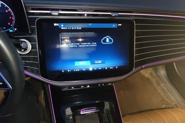 Used Mercedes-Benz E-Class 2024 Facelift E 260 L
