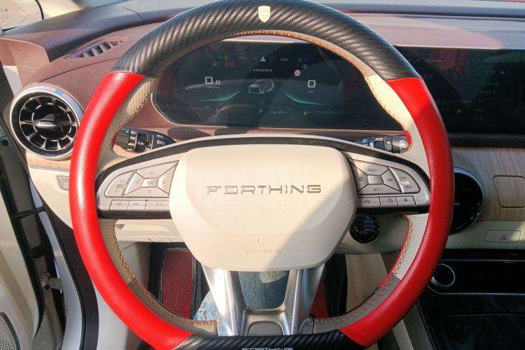 Used FORTHING Yacht 2022 1.5T DCT Chasing-the-Waves Edition