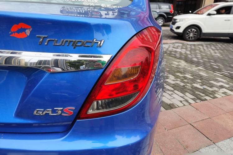 Used GAC Trumpchi GA3S Vision 2014 1.6L Manual Luxury Edition