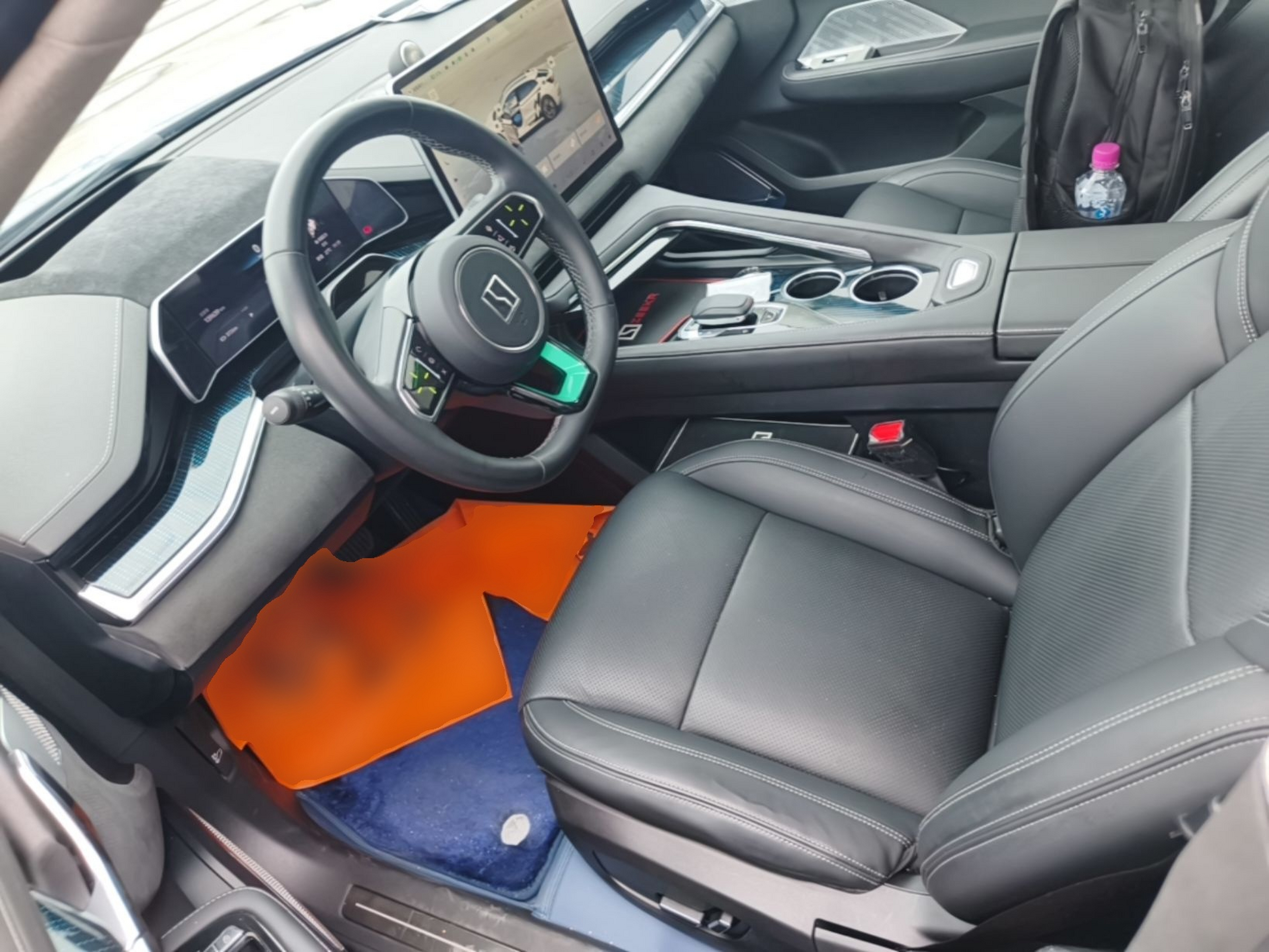 Front Interior