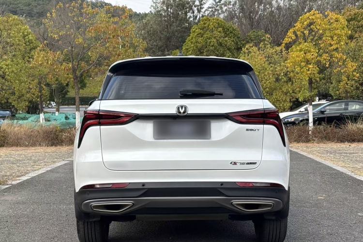 Used Changan CS75 PLUS 2021 1.5T Manual Luxury Version
