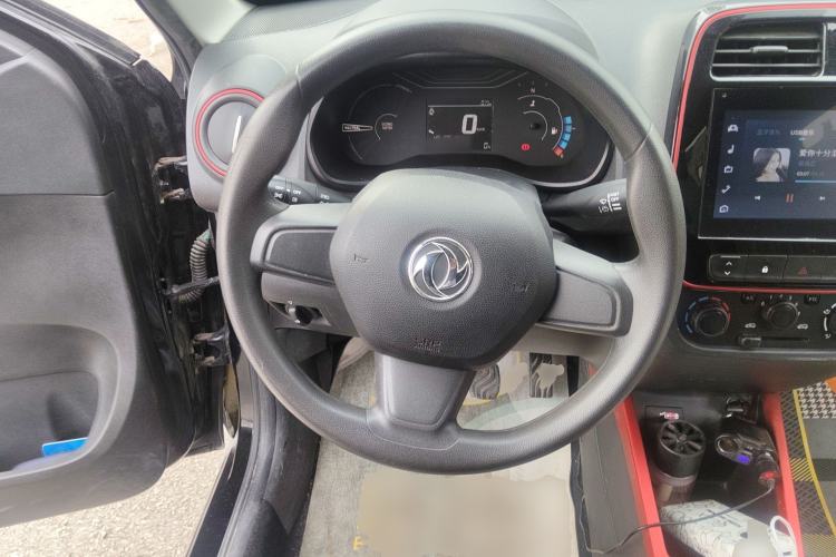 Used Dongfeng NAMMI EX1 2022 PRO Tiger Glory Advanced Model Steering Wheel