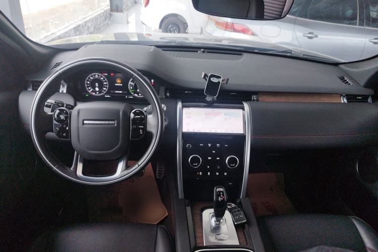 Used Land Rover Discovery Sport New Energy 2021 P300e Performance Tech Edition Center Console