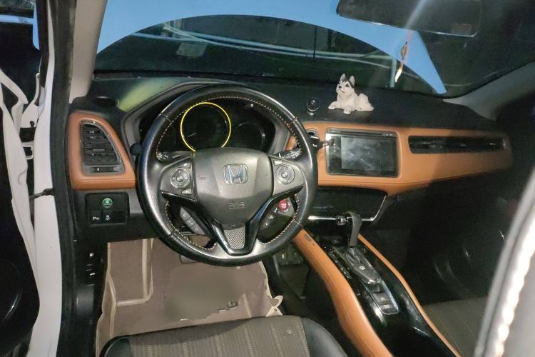 Used Honda Vezel 2015 1.8L CVT 2WD Luxury Model
