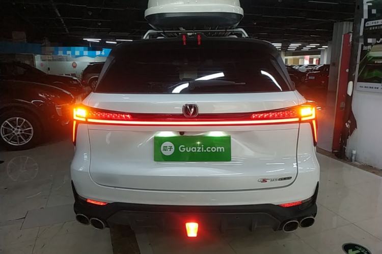 Used CHANGAN CS75 PLUS 2022 Second-Generation 2.0T Automatic Prestige Model