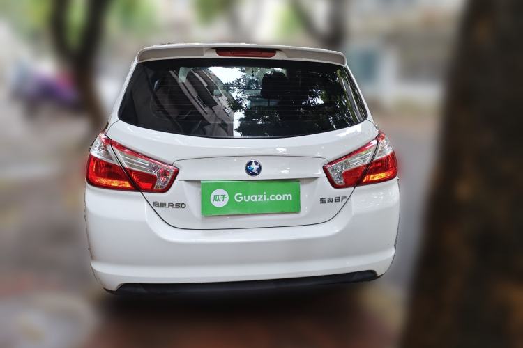 Used Venucia R50 2015 1.6L Automatic Fashion Edition
