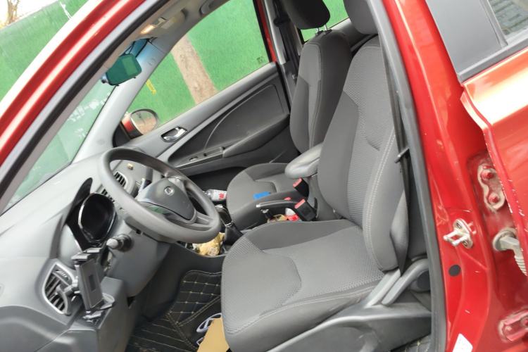 Used Chery Arrizo 3 2015 1.5L Manual Genuine Version