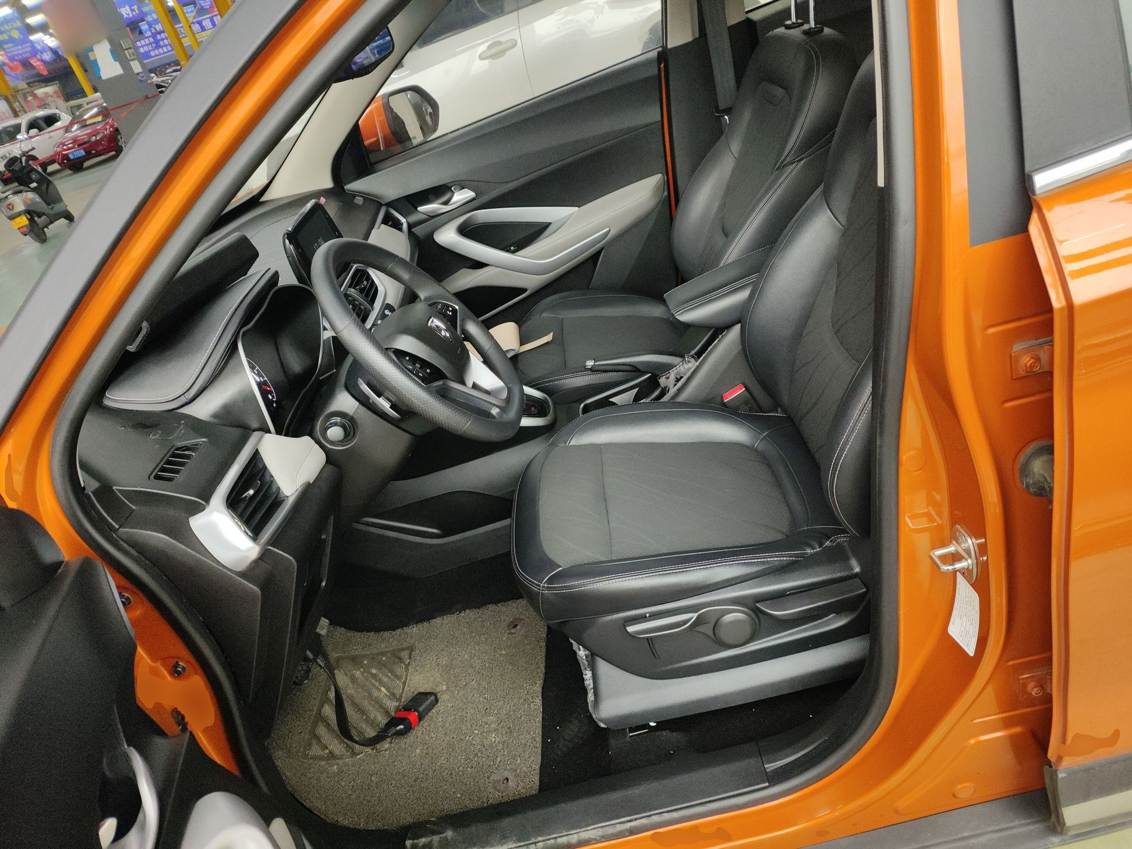 Avant de la voiture