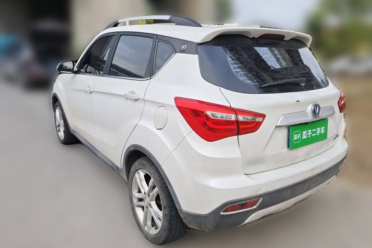 Used Changan CS35 2017 1.6L Automatic Luxury Model
