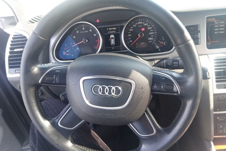 Used Audi Q7 2015 35 TFSI Ambition Edition Steering Wheel