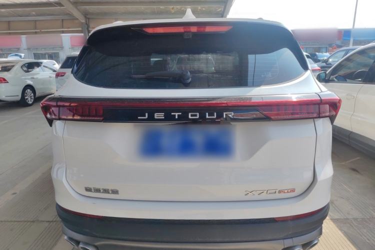 Used JETOUR X70 PLUS 2024 Champion Edition 1.5T DCT Champion PRO 5-Seater