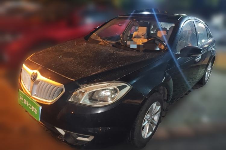 Used Brilliance H330 2013 1.5L Manual Luxury Model