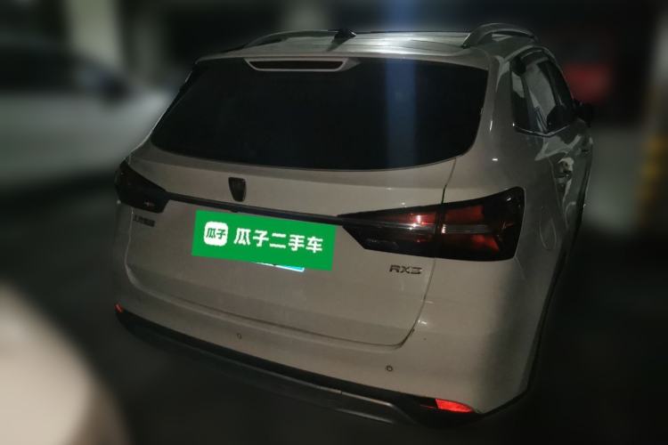 Used Roewe RX3 2018 1.6L CVT Flagship Edition