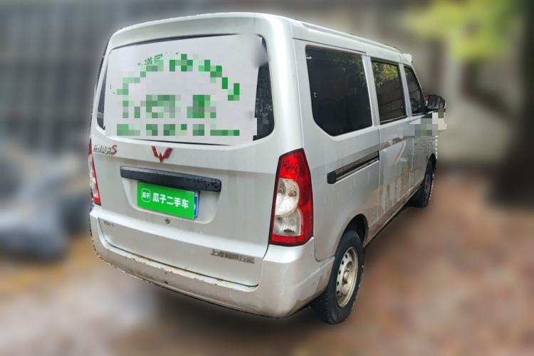 Used Wuling Rongguang S 2022 1.2L Base Version 5-Seater LSI