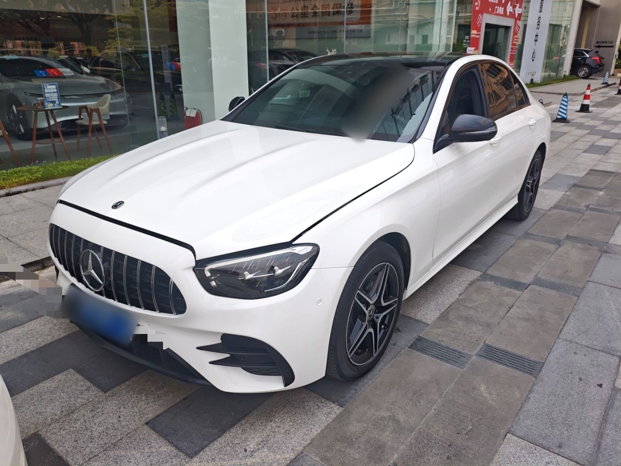 Parte inferior delantera