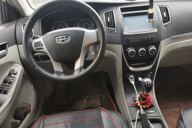 Used Geely Auto Vision 2015 1.5L Manual Elite Model Center Console