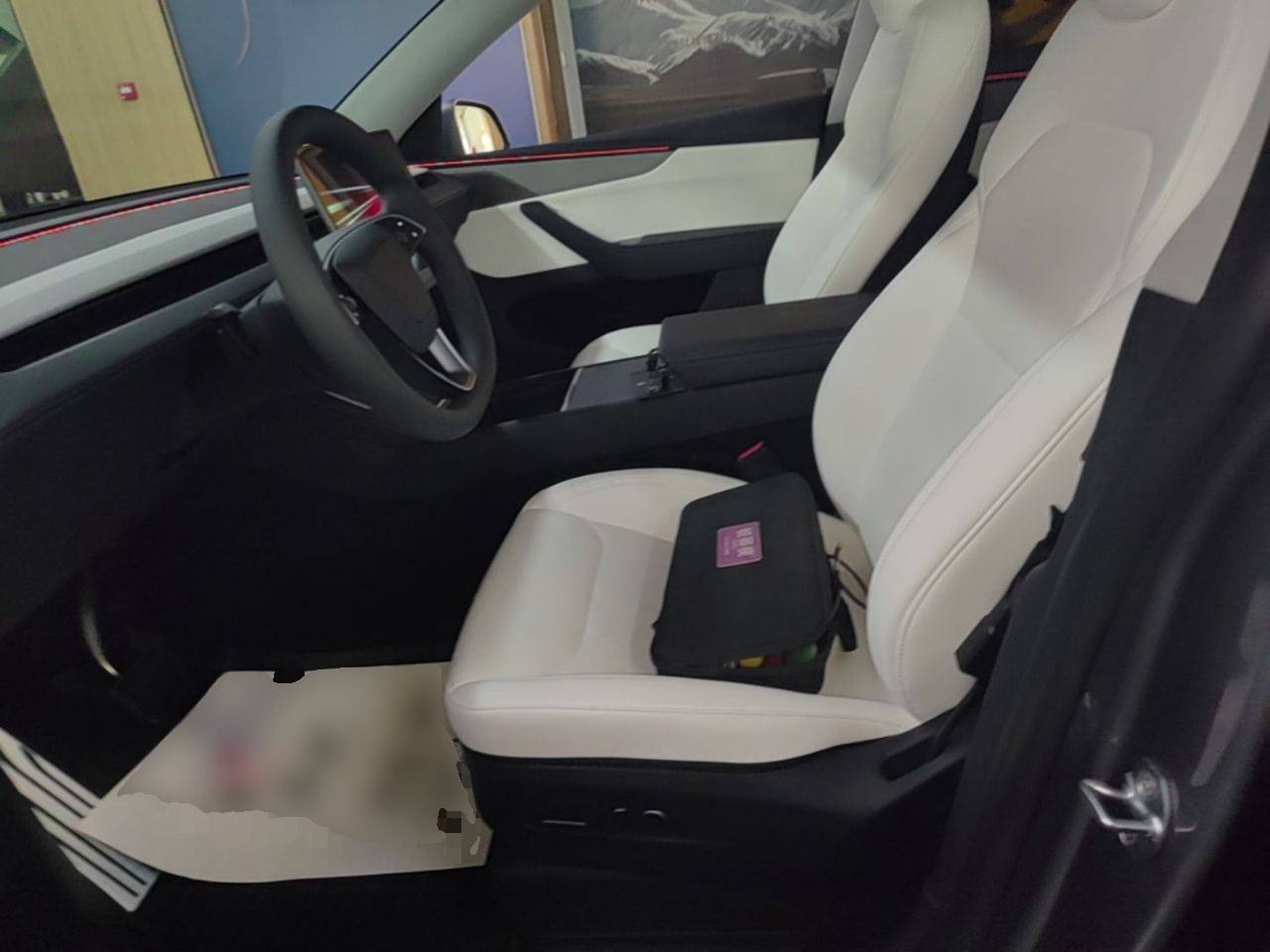 Front Interior