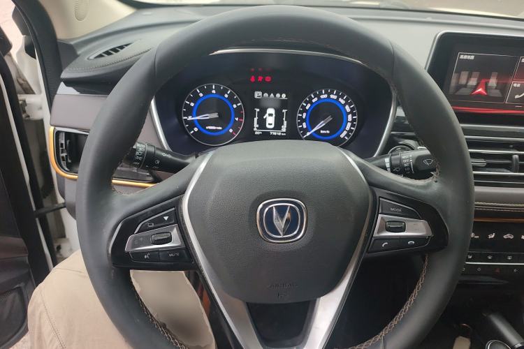 Used CHANGAN Eado DT 2018 1.6L Automatic Luxury Model