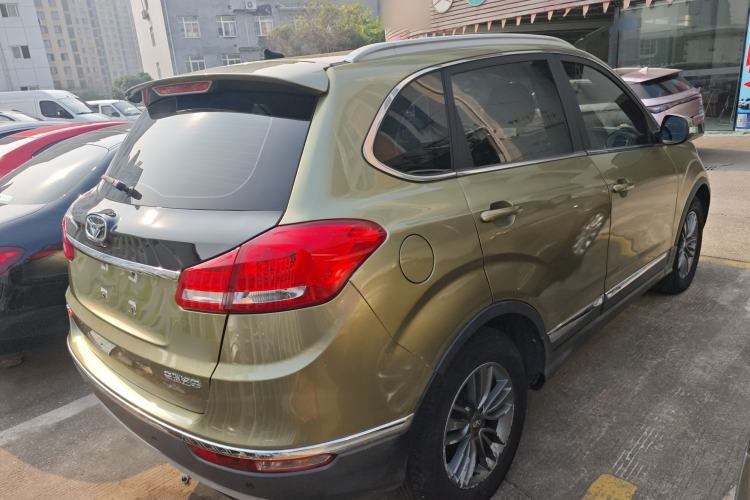 Used Cowin X5 2017 2.0L CVT Luxury Version

