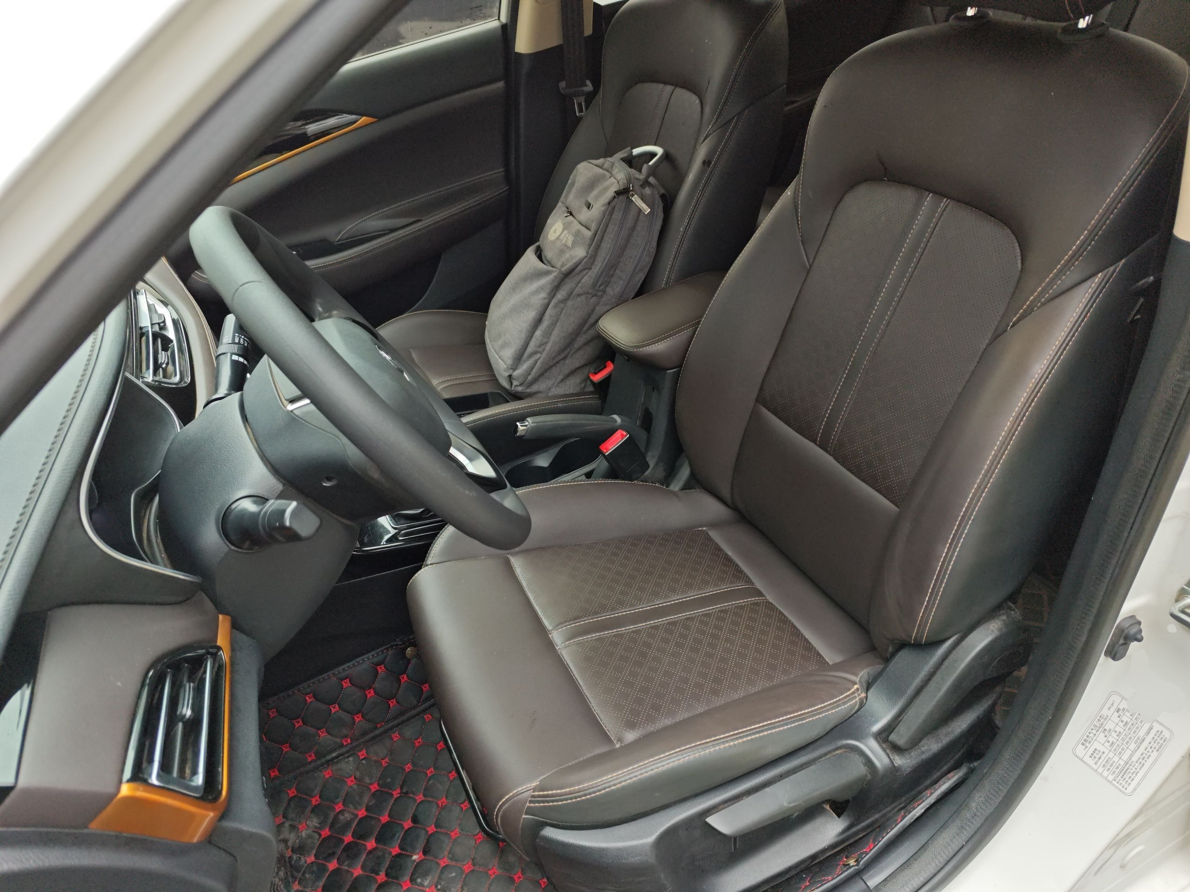 Avant de la voiture