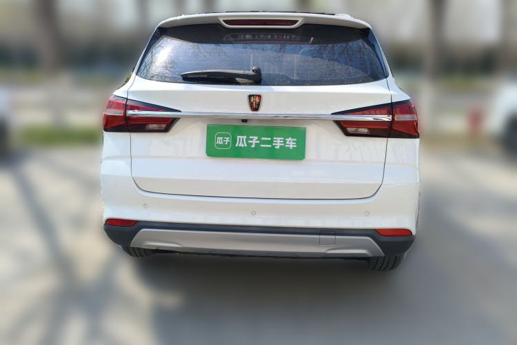 Used Roewe RX3 2020 1.6L CVT Lion's Throne 4G Connected Flagship Edition

