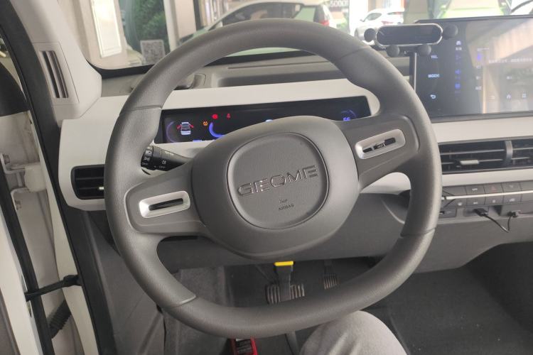 Used Geely Galaxy Panda 2024 Panda Mini 200km Endurance Bear
