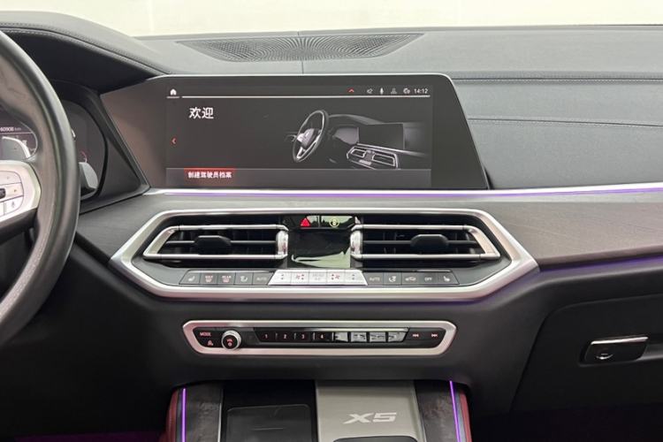 Used BMW X5 2022 Restyled xDrive 30Li Luxury Version M Sport Package
