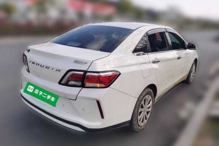 Used Venucia Venucia D60EV 2020 Standard Range Smart Drive Edition