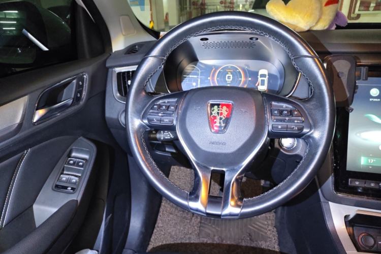 Used Roewe RX5 New Energy 2017 eRX5 50T Hybrid Connected Prestige Flagship Edition
