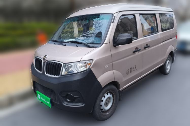 Used Jinbei Hiace X30 2020 1.5L Super-Comfortable Version China VI Standard SWC15M