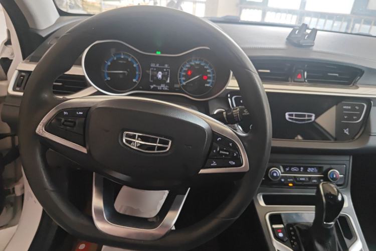Used Geely Auto Emgrand 2020 1.5L CVT Luxury Model Steering Wheel