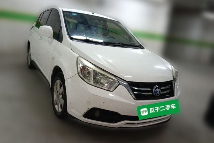 Used Venucia R50 2015 1.6L Manual Fashion Edition Front Right 45 Deg