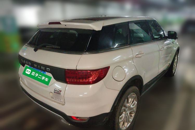 Used Land X7 2015 2.0T Panoramic Prestige Edition Rear Right 45 Deg