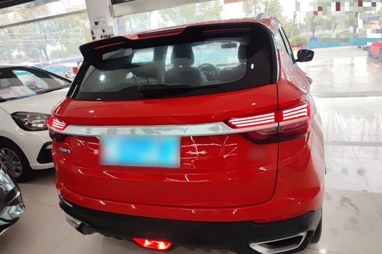 Used Geely Auto Coolray 2020 PRO 240T DCT Hunter