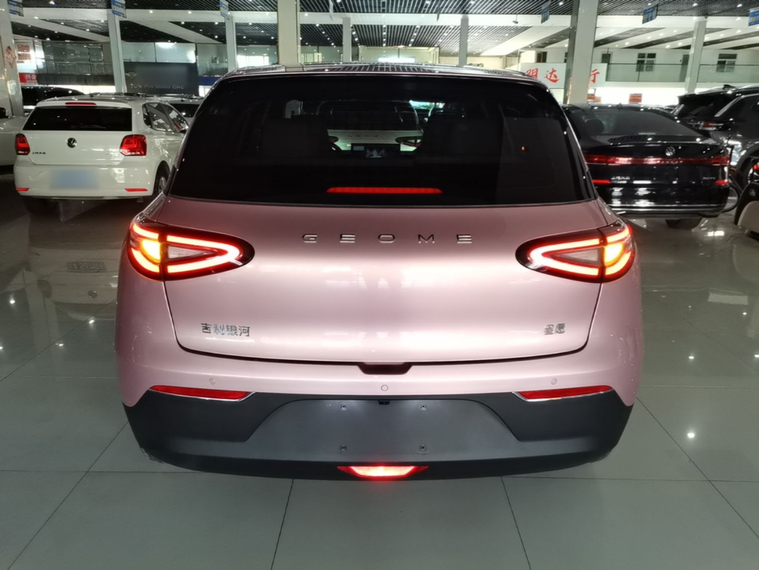 Geely Galaxy Geome 2026 310km Wind-Riding Edition — снимка 5