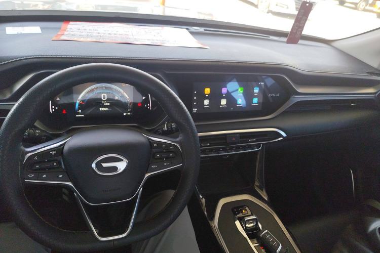 Used GAC Trumpchi GS4 2023 270T Automatic Smart Drive Navigation Edition
