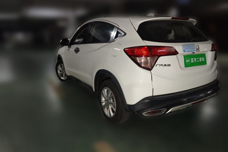 Used Honda Vezel 2017 1.5L CVT 2WD Comfort Model
