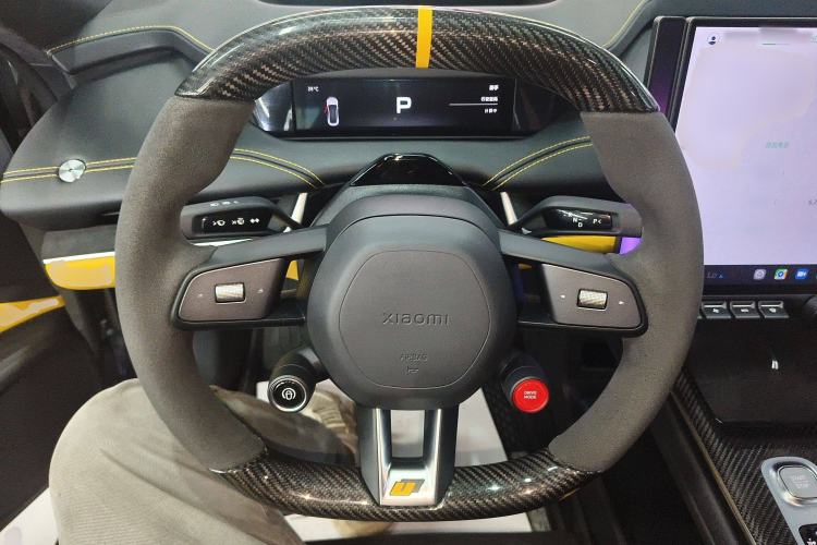 Used Xiaomi Auto SU7 Ultra 2025 Ultra Model
