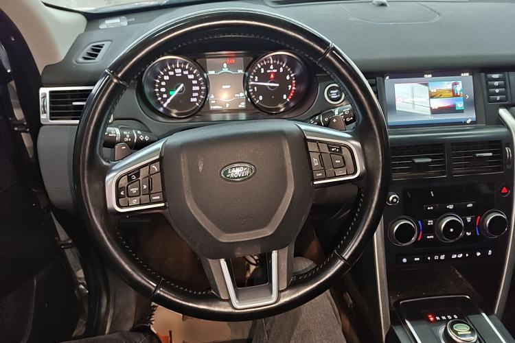 Used Land Rover Discovery Sport 2018 240 PS SE Version