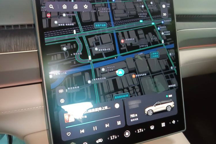 Used Nio ES8 2023 75 kWh Executive Edition
