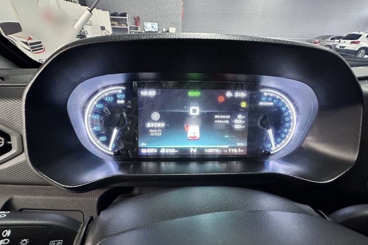 Used Karry Jiangtun E7 2024 Wealthy Edition Interior 4