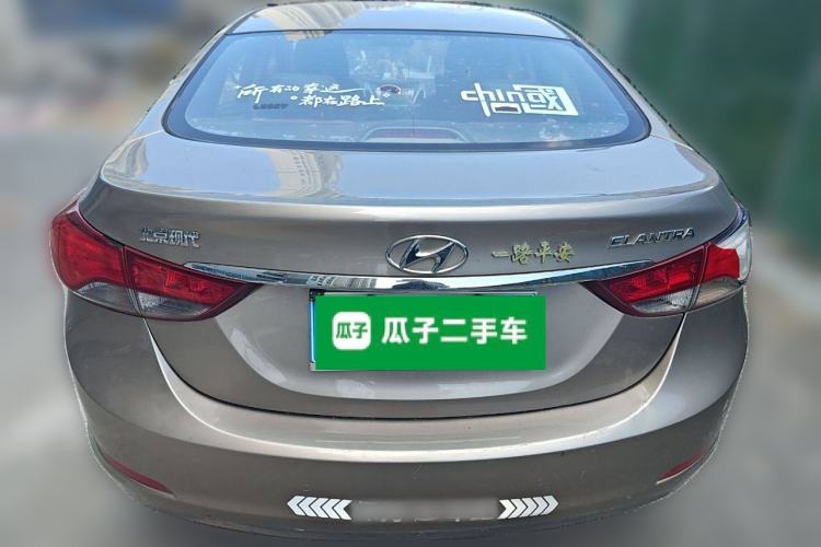 Used Hyundai Elantra (5th Generation / Langdong) 2016 1.6L Automatic Prestige Model Rear